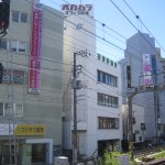 AWS